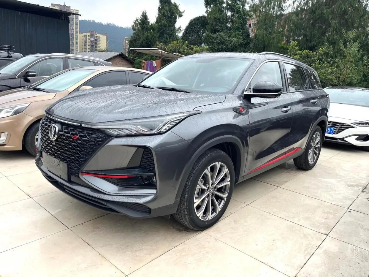 2020-2022 Changan CS75 PLUS