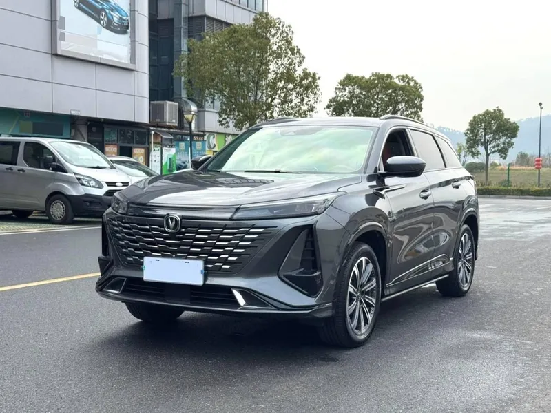2023-2025 Changan CS75 PLUS