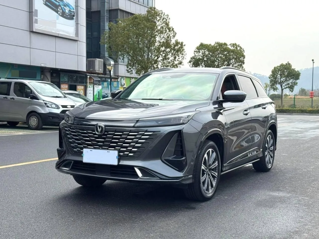 2023-2025 Changan CS75 PLUS